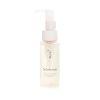 SULWHASOO - Gentle Cleansing Oil (Miniature) 798477 50ml/1.69oz