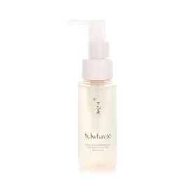 SULWHASOO - Gentle Cleansing Oil (Miniature) 798477 50ml/1.69oz