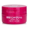 SHISEIDO - Hand Cream 49325263 100g/3.5oz