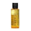 SHU UEMURA - Botanicoil Indulging Plant-Based Cleansing Oil (Miniature) 773621 50ml/1.6oz