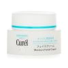 CUREL - Moisture Facial Cream 236210 40g