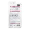 MEDIHEAL - I.P.I Lightmax Mask Ampoulex 051061 10pcs