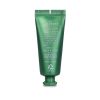 MASIL - 9 Protein Perfume Silk Balm 061481 20ml