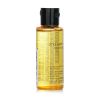 SHU UEMURA - Botanicoil Indulging Plant-Based Cleansing Oil (Miniature) 773621 50ml/1.6oz