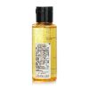 SHU UEMURA - Botanicoil Indulging Plant-Based Cleansing Oil (Miniature) 773621 50ml/1.6oz