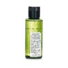SHU UEMURA - Anti/Oxi+ Pollutant & Dullness Clarifying Cleansing Oil (Miniature) 773461 50ml/1.6oz