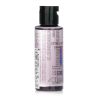 SHU UEMURA - Blanc Chroma Lightening & Polishing Cleansing Oil (Miniature) 773584 50ml/1.6oz